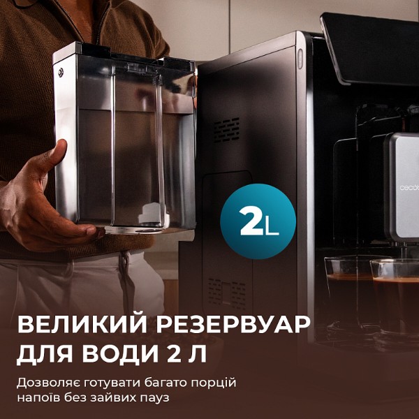 Фото - Кавомашина Cecotec Cremmaet Lungo Latte (A01_EU01_102810)